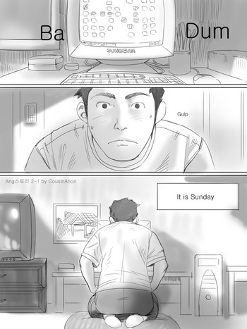 [CousinAnon] AngStory Ch.02（英語）*更新*