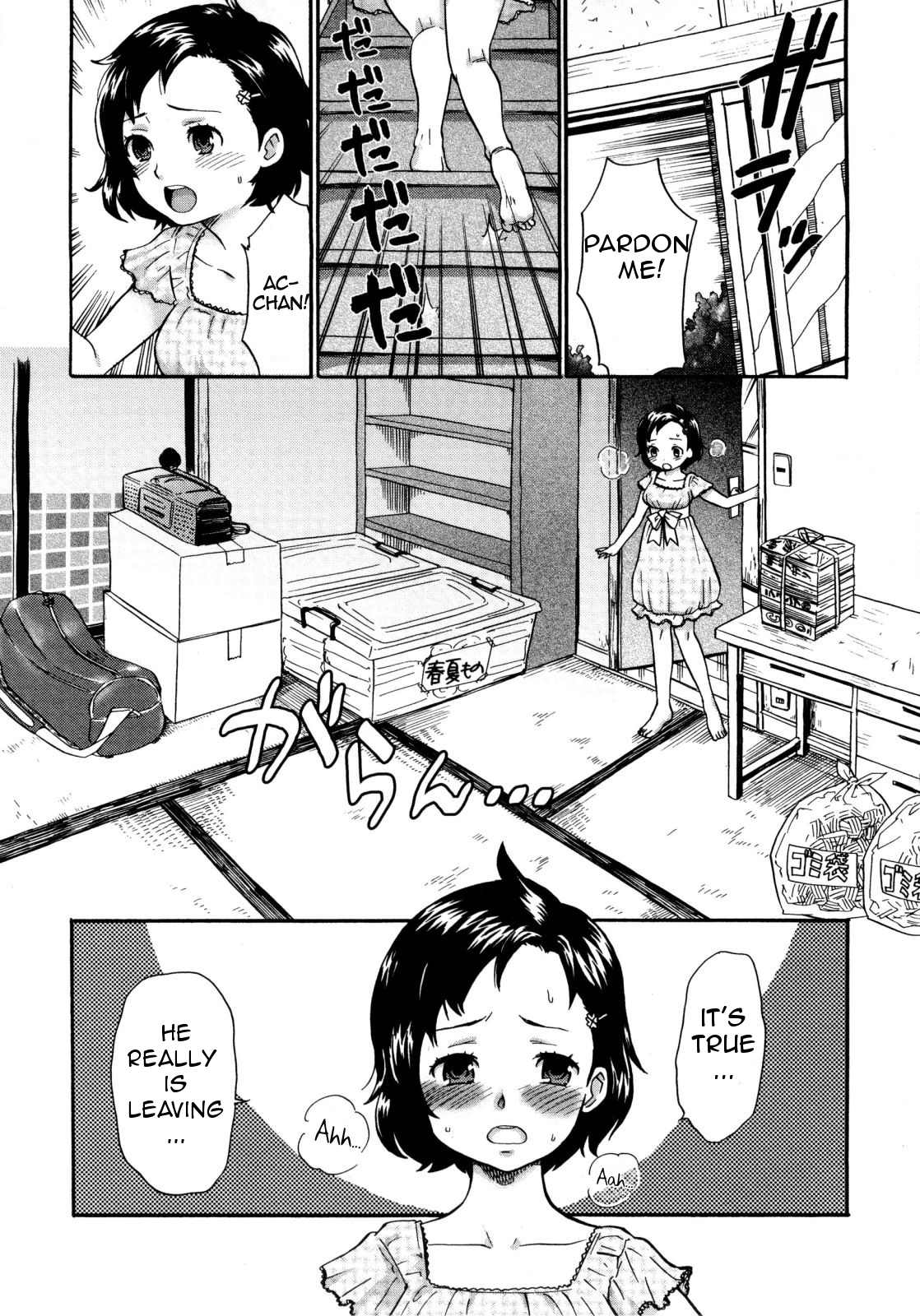 [馬鈴薯] うらはら 第3-6章 [英訳]