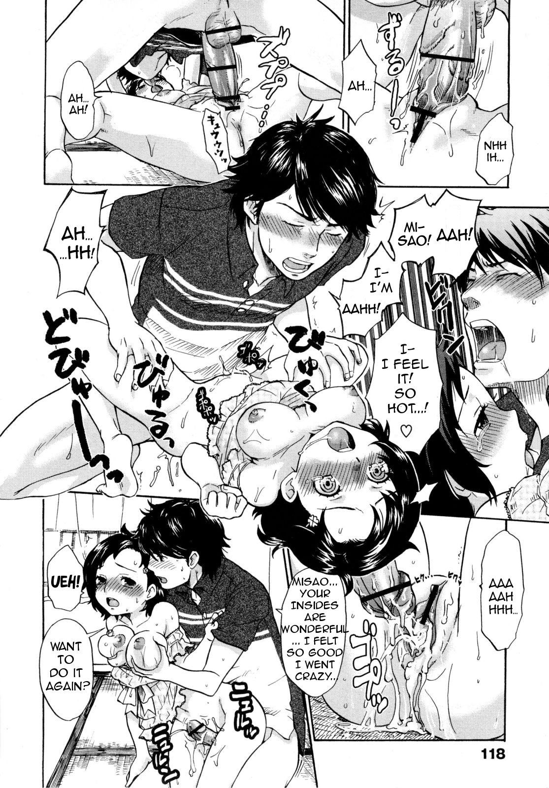 [馬鈴薯] うらはら 第3-6章 [英訳]