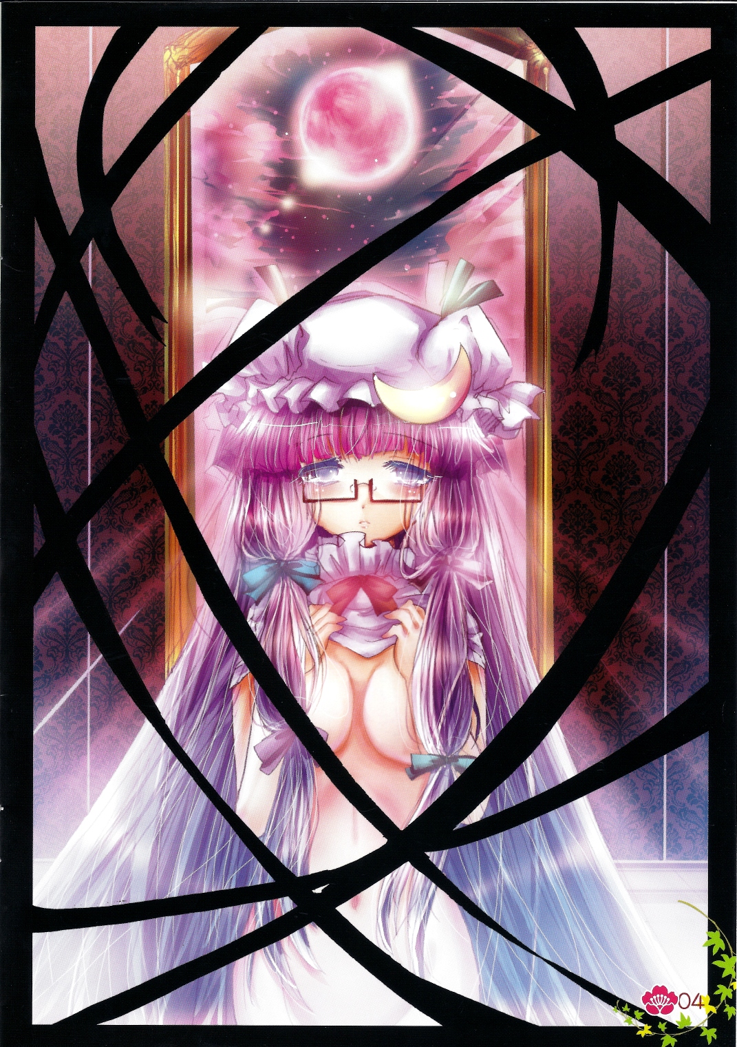 (例大祭6) [バーニンソウル (月代)] 東方log (東方Project)