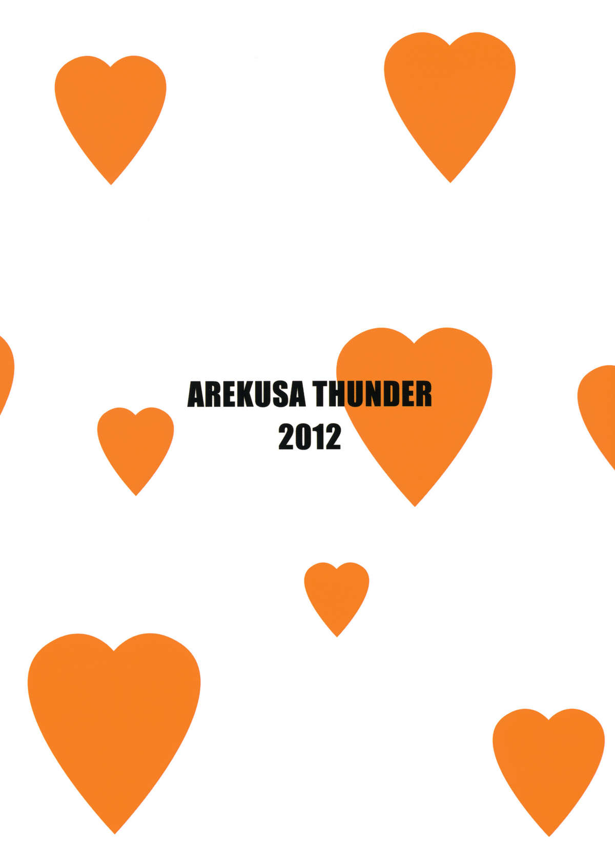 (サンクリ55) [アレクササンダー (荒草まほん)] SMILE FOR YOU 1 (スマイルプリキュア!)