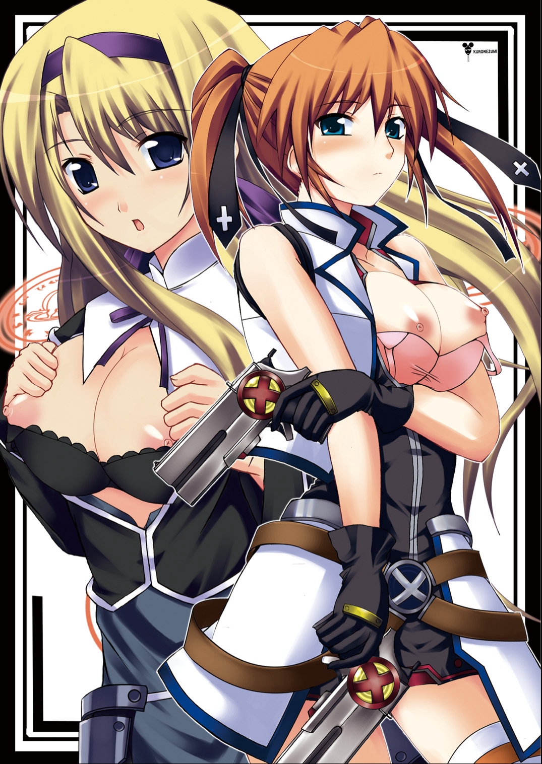 [ねズみ砦 (くろねズみ)] LYRICAL MIX (魔法少女リリカルなのは) [DL版]