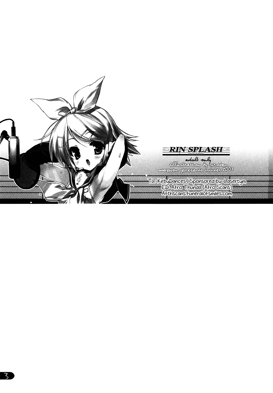 (C73) [うろぴょん☆ (うろたん)] RIN SPLASH (Vocaloid 2) [英訳]