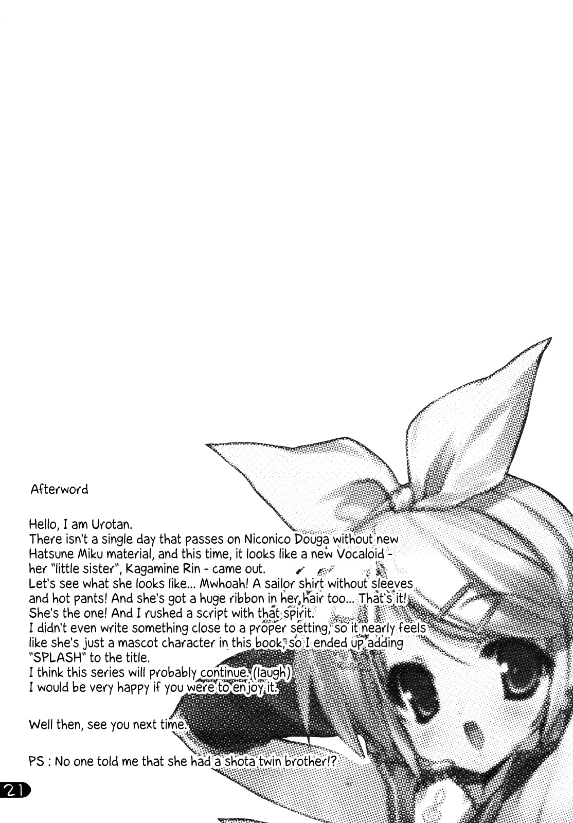 (C73) [うろぴょん☆ (うろたん)] RIN SPLASH (Vocaloid 2) [英訳]