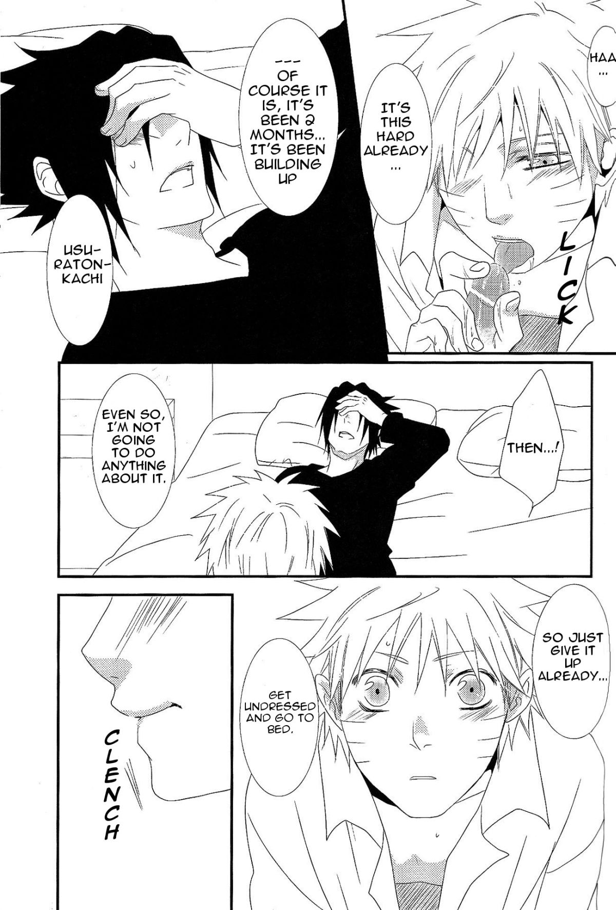 （Bプラス＆マジョラム）味（ナルト）[英語]