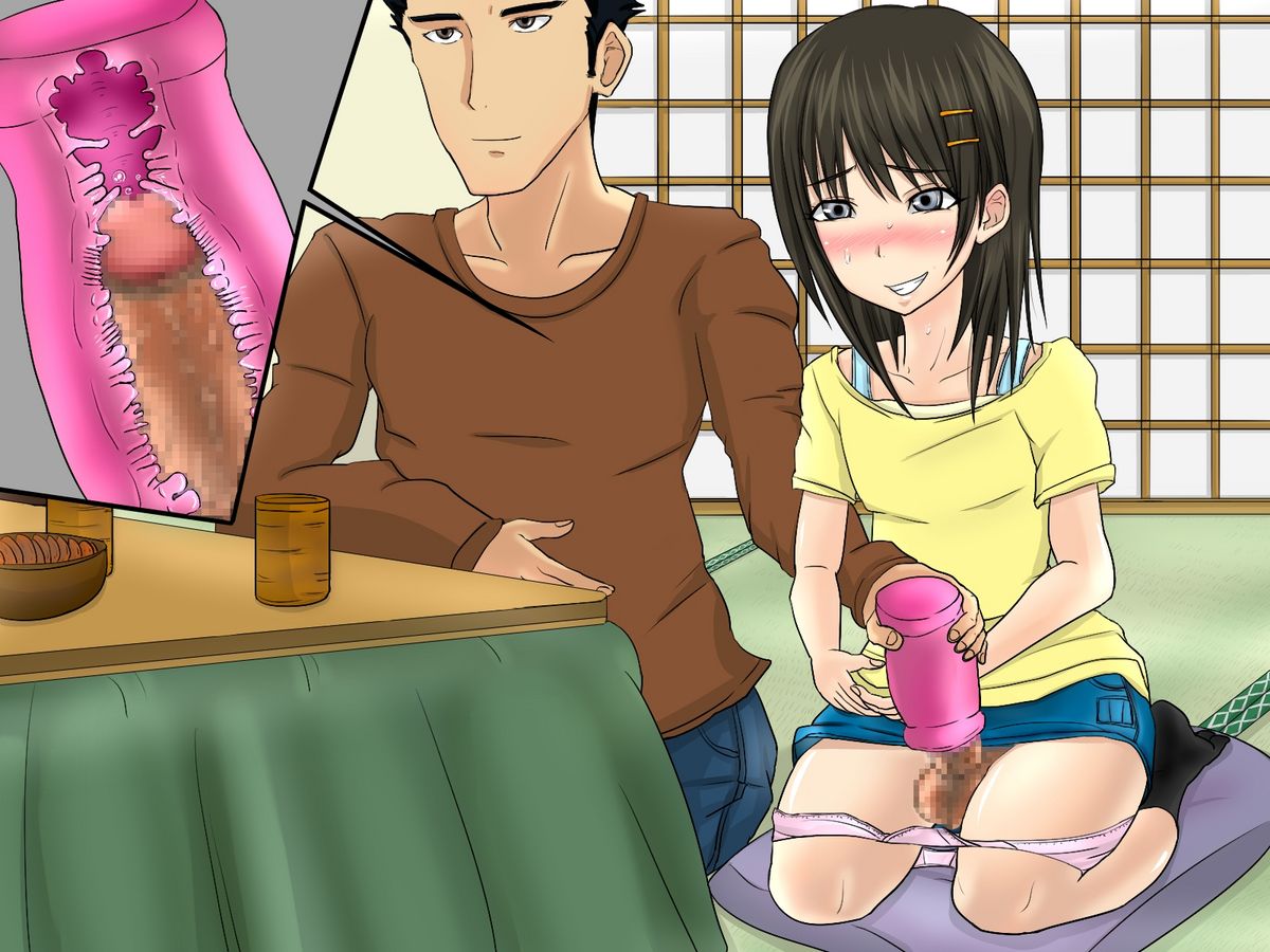 [アジダハーカ] 女装少年NTR ♂妹のカレシは俺のカノジョ♂