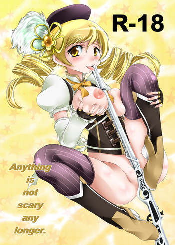 [Majestic Rune (くろがね)] Anything is not scary any longer. (魔法少女まどか☆マギカ)