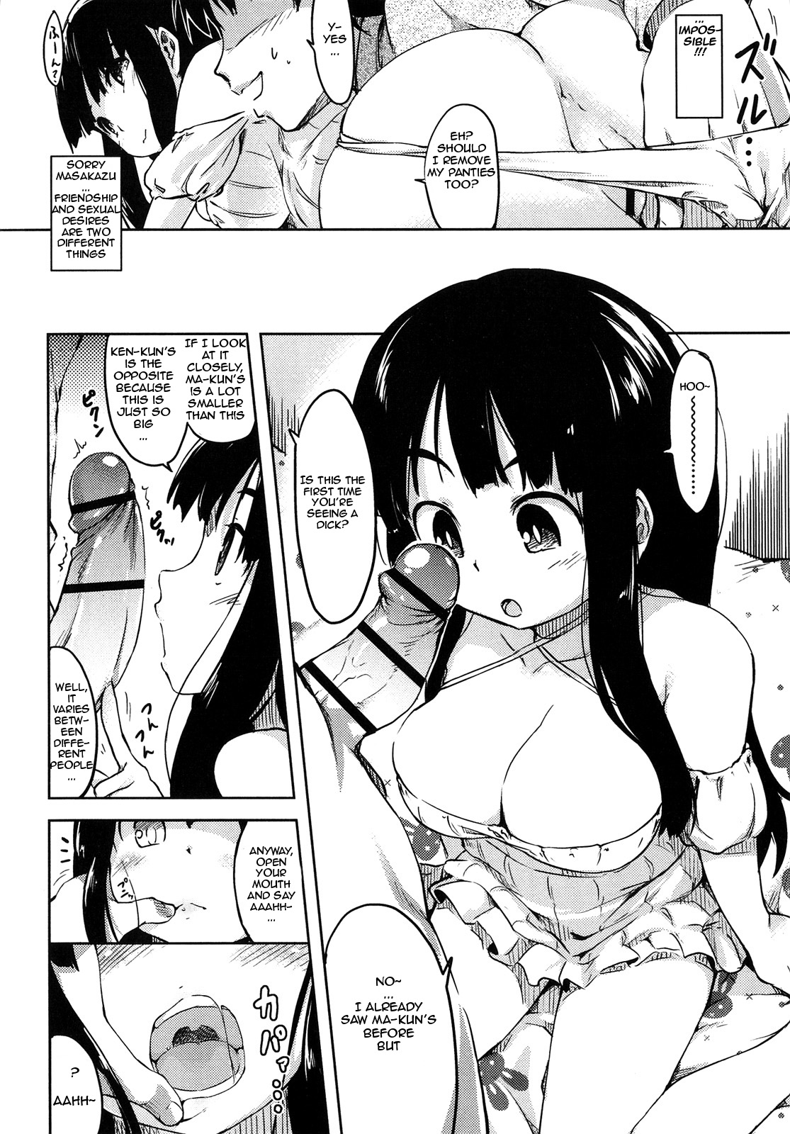 [ひげなむち] ムチムチみやこさん！ [英訳]