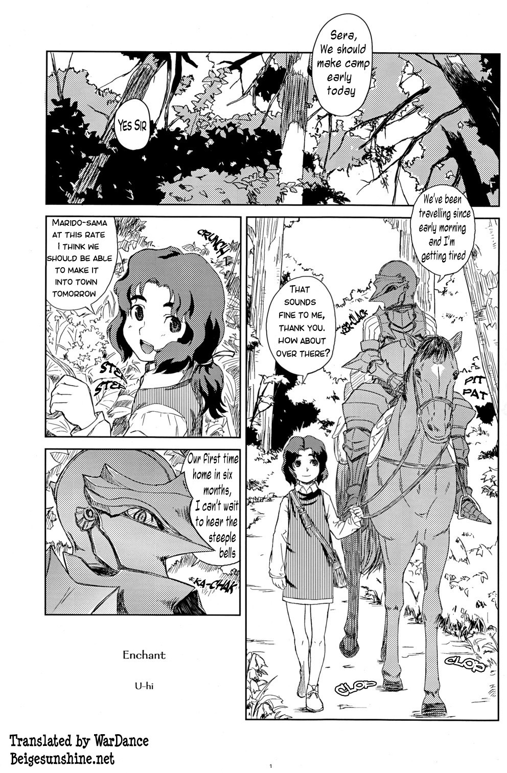 (ショタケット14) [Reflection (U-hi)] ENCHANT [英訳] [ページ欠落]