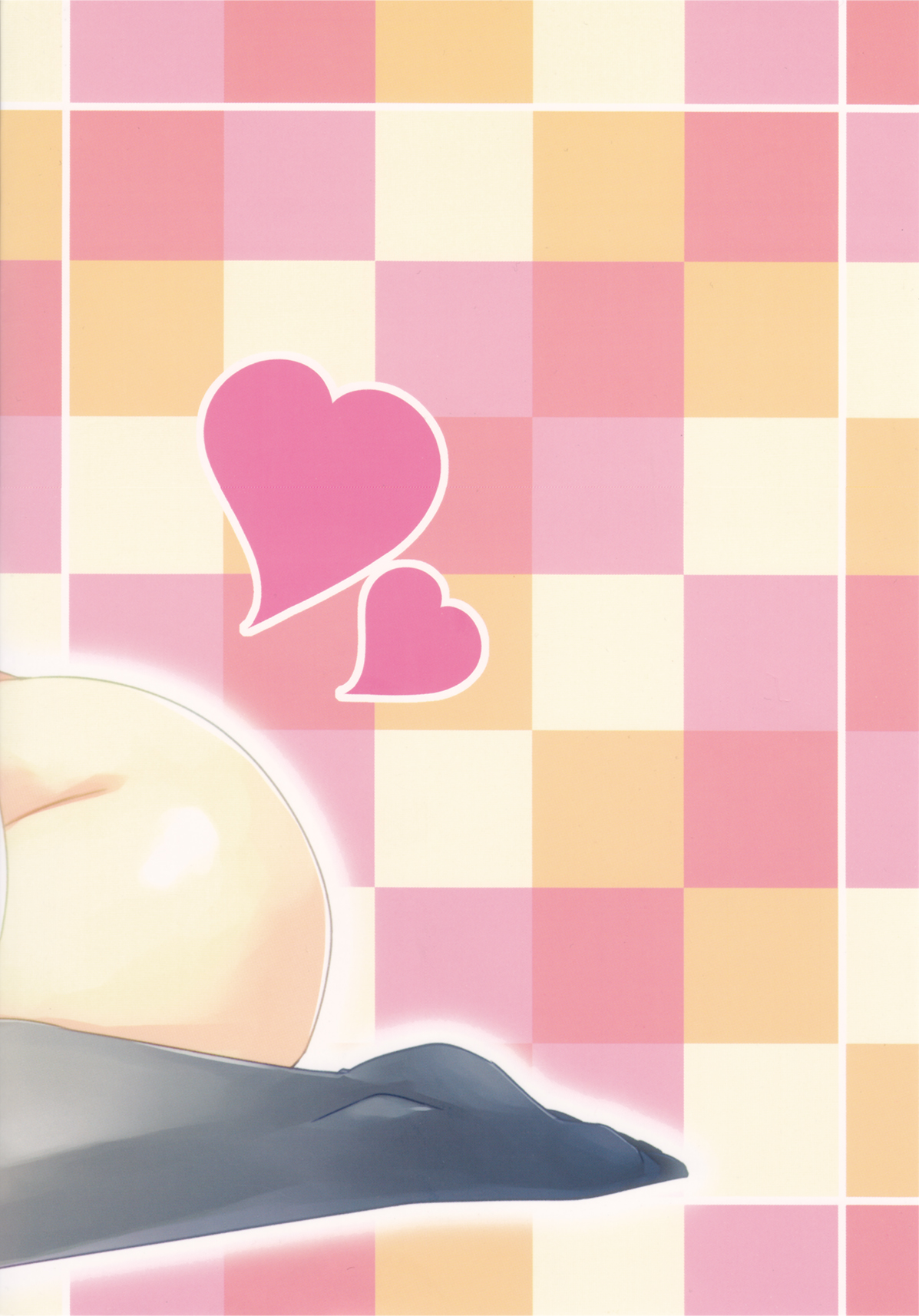 (C81) [カタミチキップ (御影石材)] セナミルク (僕は友達が少ない)