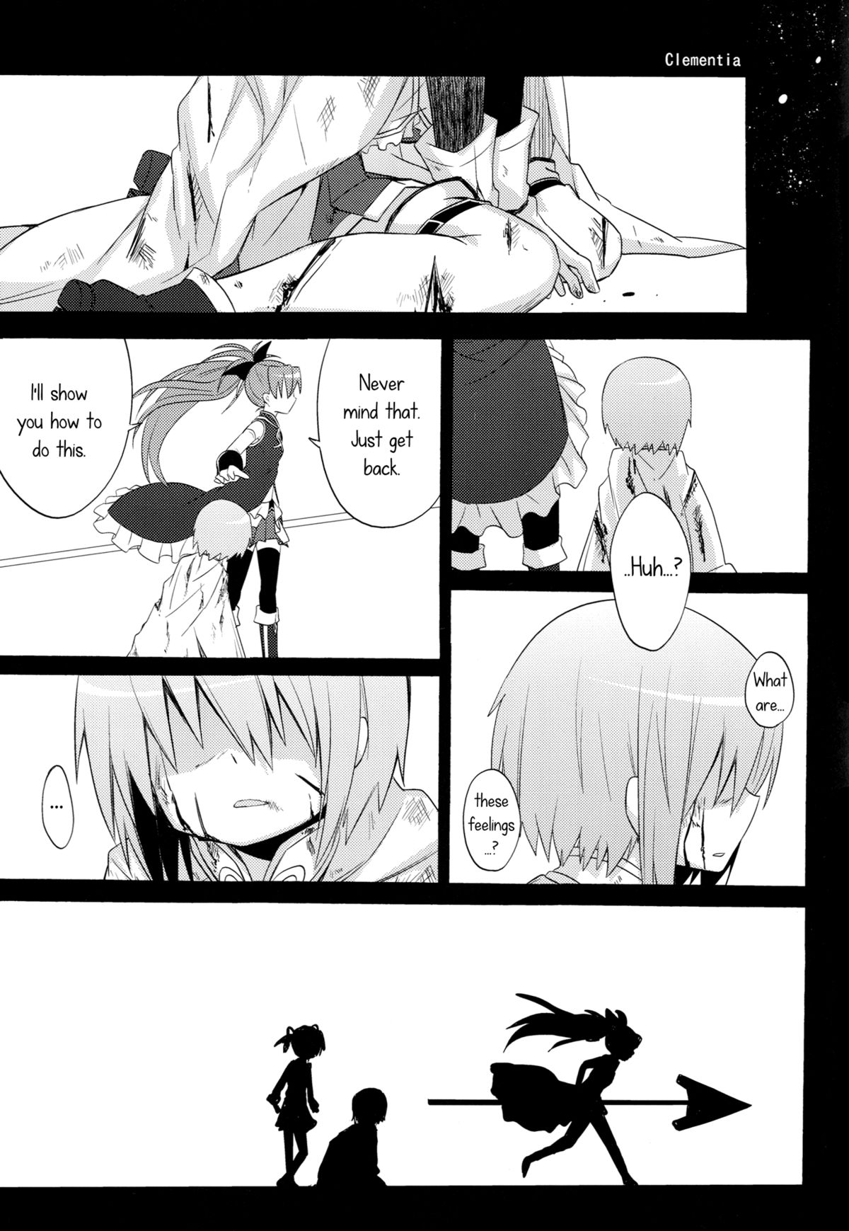 （C83）[エネルギー（ピカチ）]求愛戦線（魔法少女まどか☆マギカ）[英語] [百合主義]