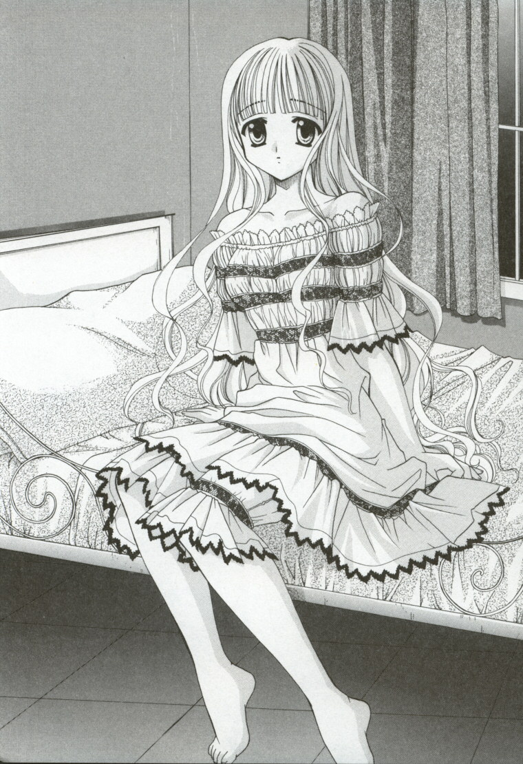 [兼清みわ] 異端の楽園