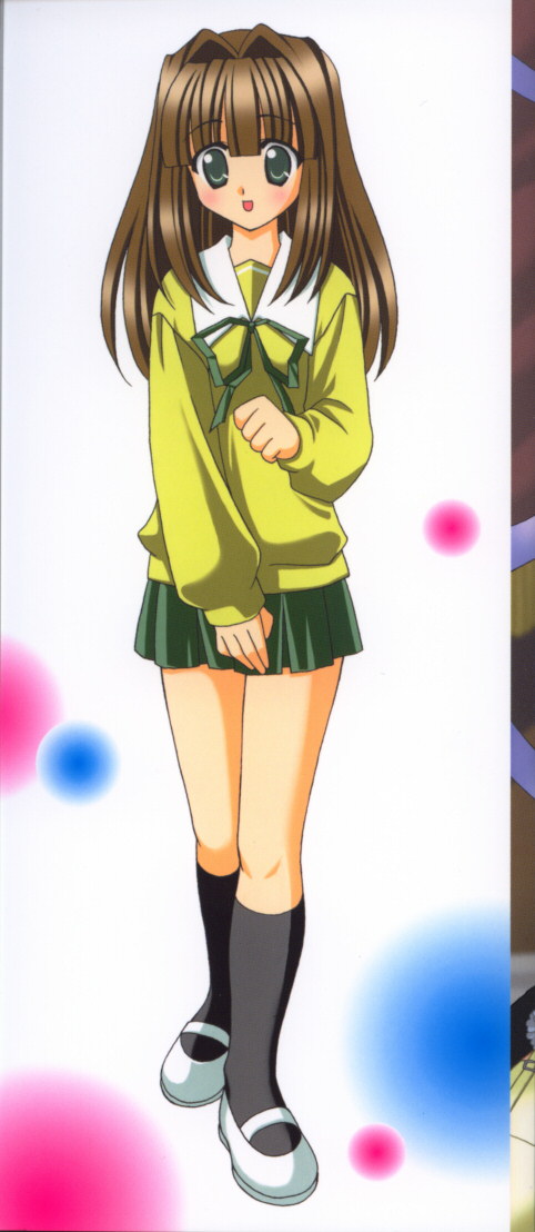 [兼清みわ] 異端の楽園