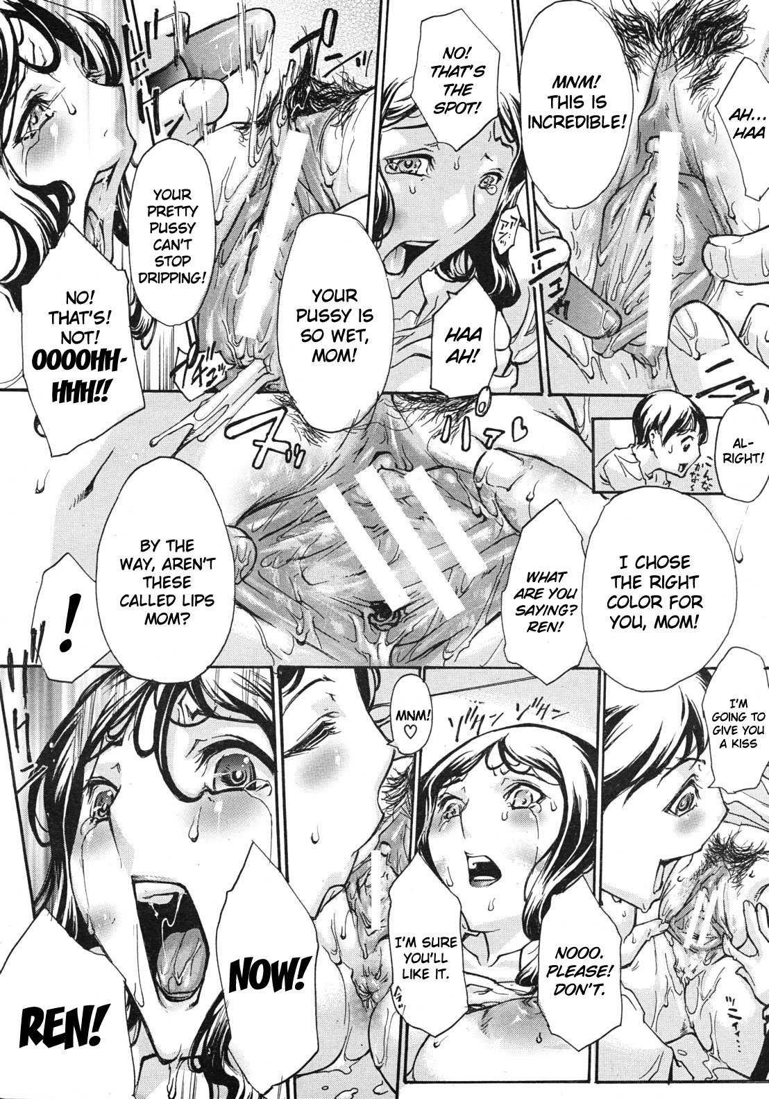 【サルノテいさお】バースデーリップ（英語）