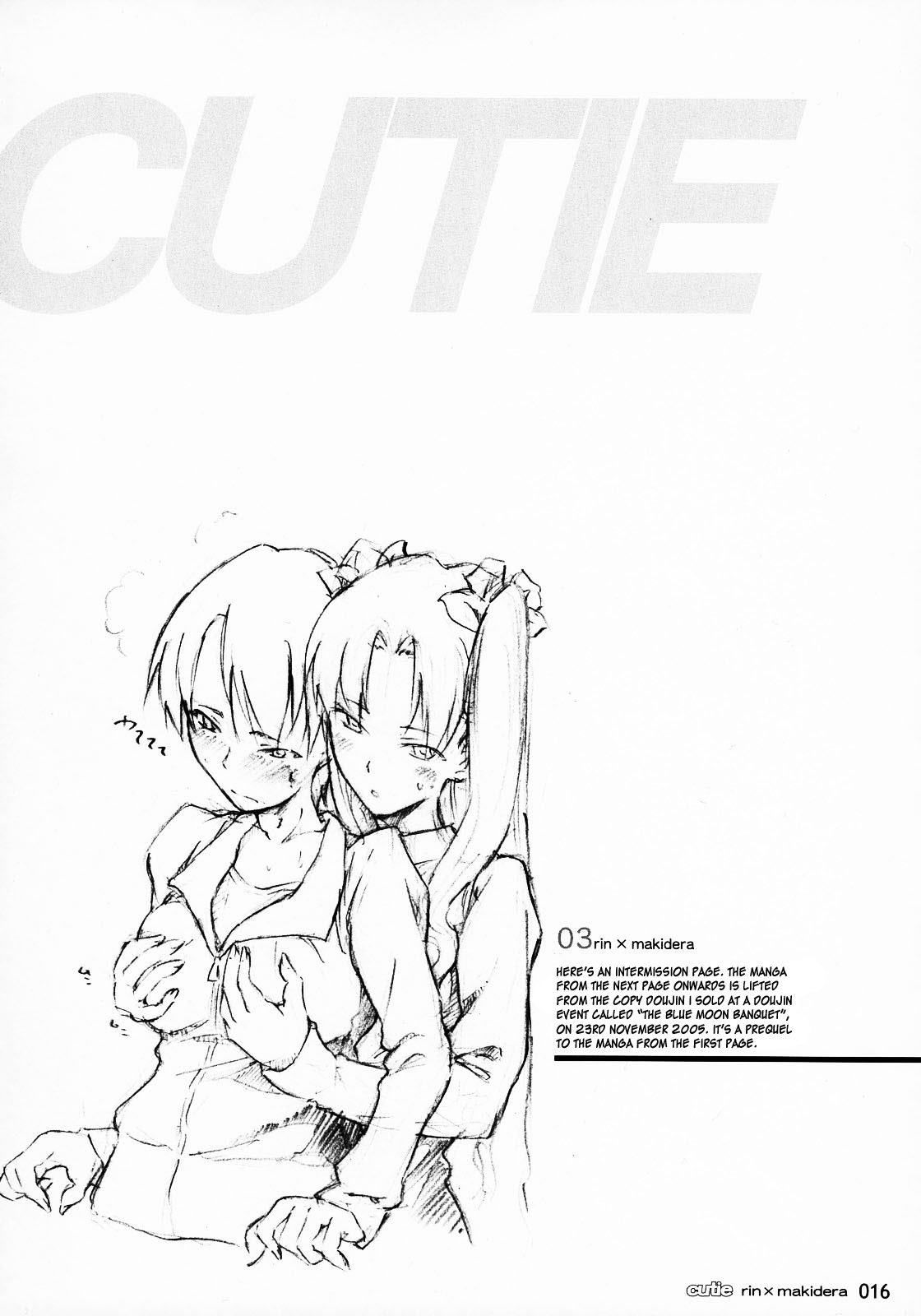 (C69) [TTT (ミハル)] CUTIE (Fate/Stay Night) [英訳]