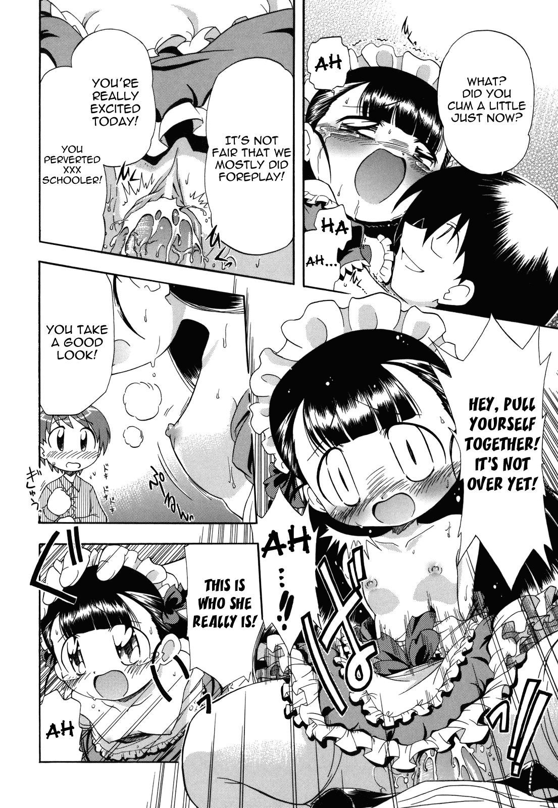 [がたやん] ね、しようよ！ [英訳]