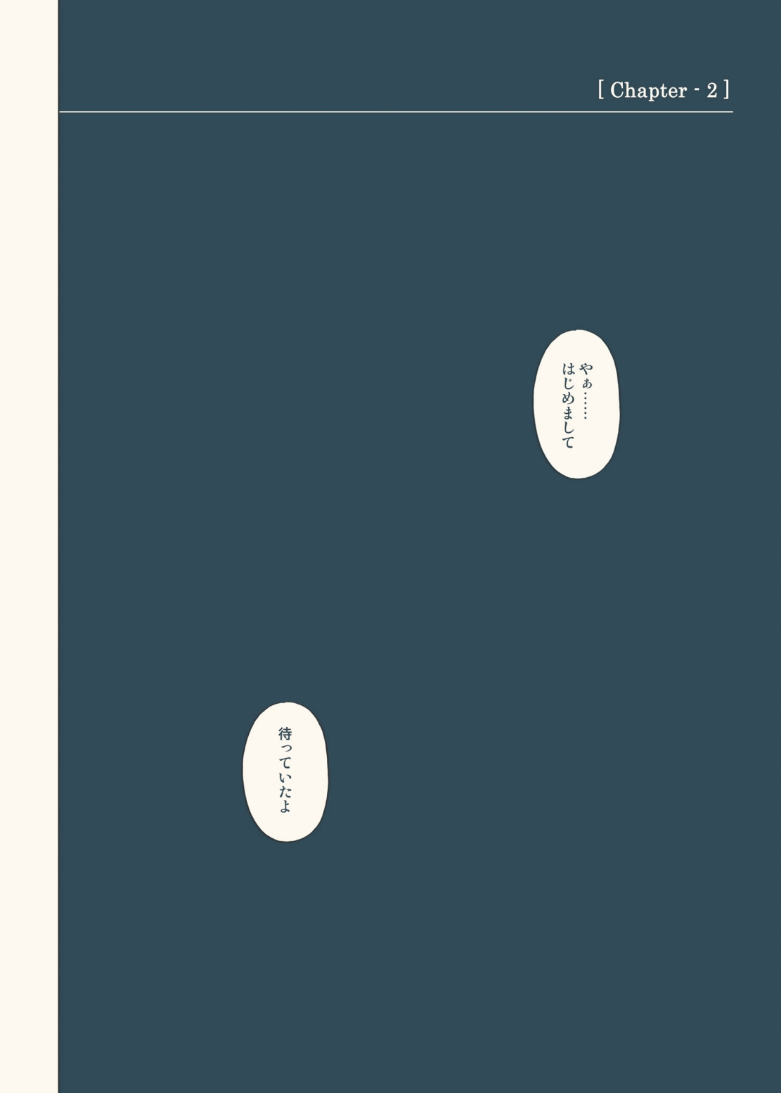 [サイクロン (冷泉、和泉)] 850 Color Classic Situation Note Extention (魔法少女リリカルなのは) [DL版]