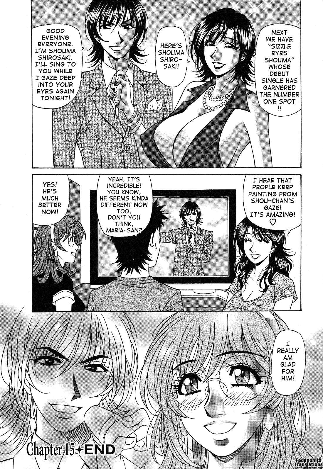 [尾崎晶] Dear.下町プリンセス 第2巻 [英訳]