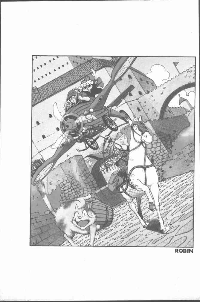 COMICペンギンクラブ 1991年10月号