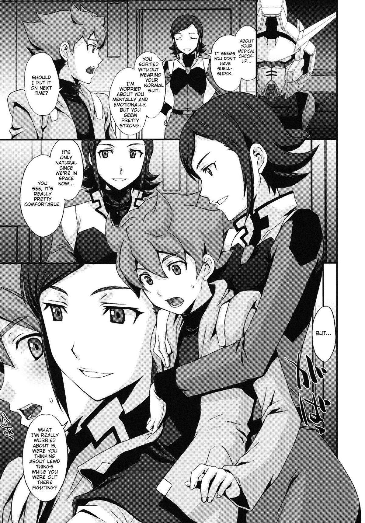 (C81) [秘密結社M (北原亜希)] G-AGES (機動戦士ガンダムAGE) [英訳]