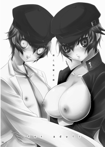 (C76) [ユキノハナ (さくらさわゆきの)] 僕と先輩と僕 (ペルソナ4) [英訳]