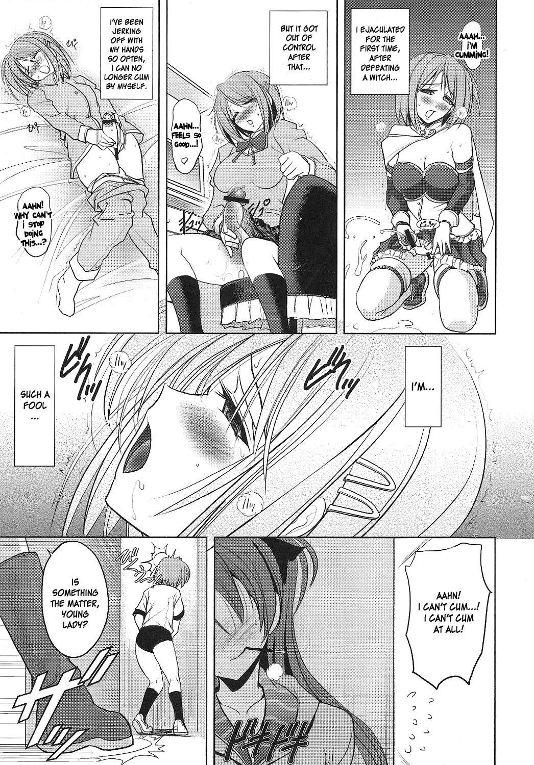 (C80) [瓦屋本舗 (瓦屋A太)] Tiro il piacere (魔法少女まどか☆マギカ) [英訳]