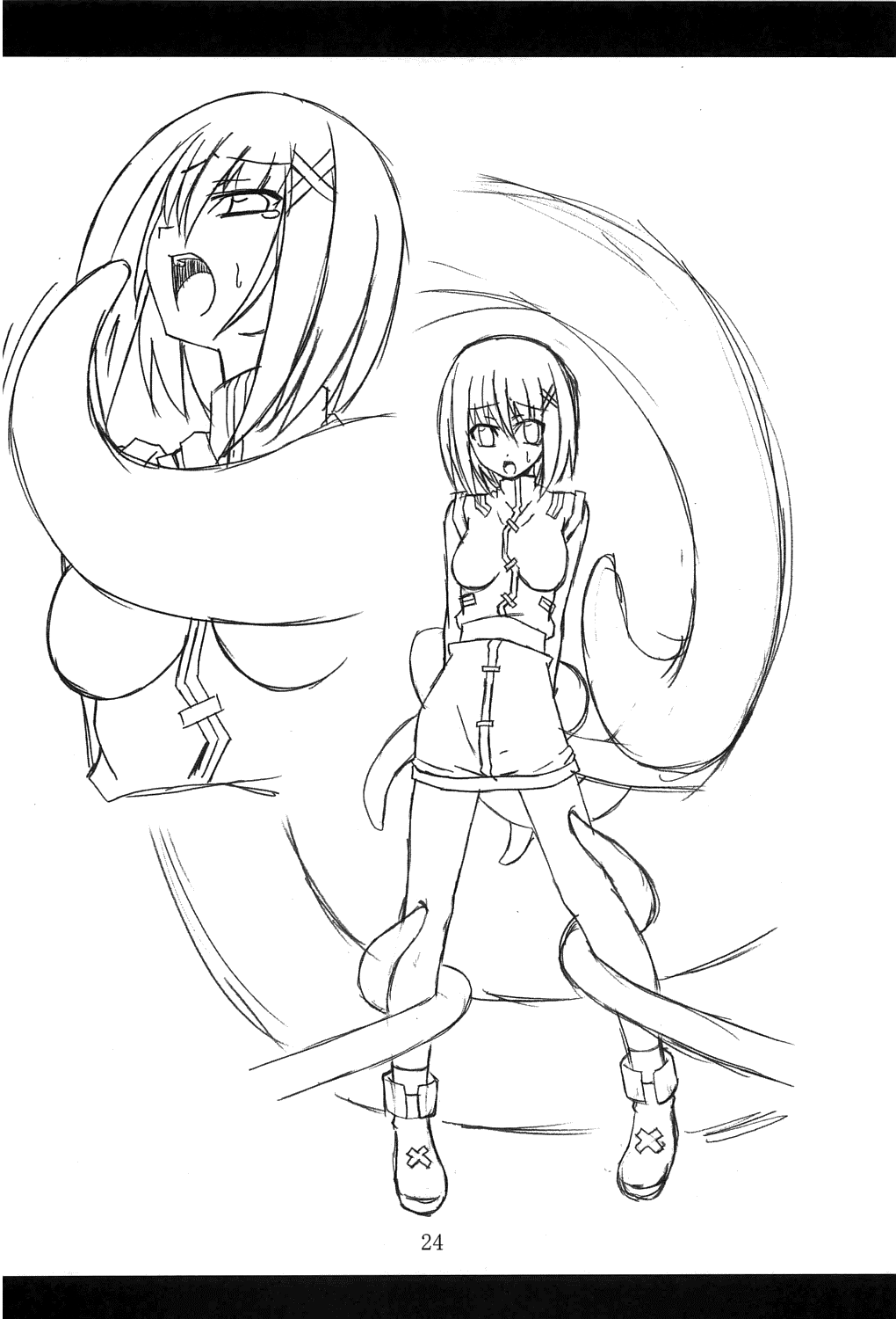 (C74) [夜の勉強会 (ふみひろ)] はやての本 2 (魔法少女リリカルなのは)