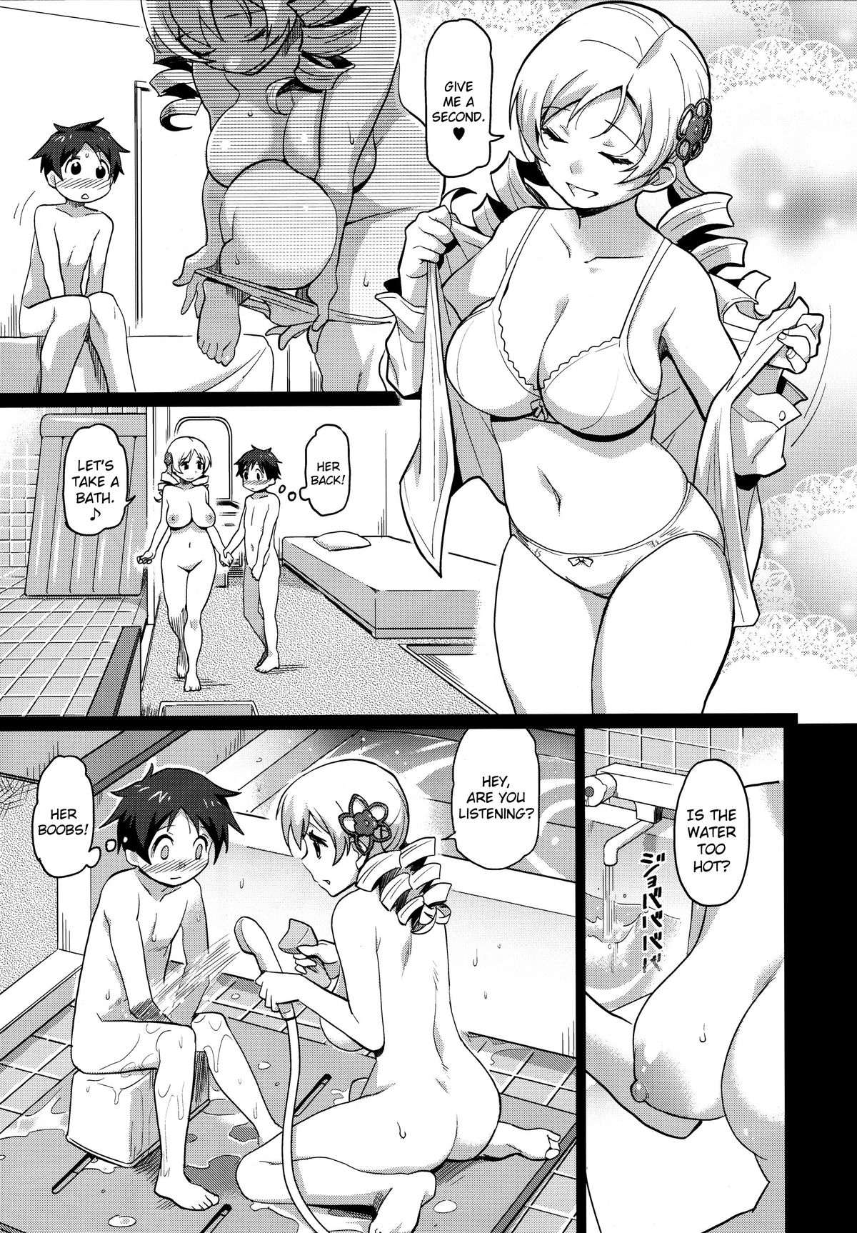 (C82) [Finecraft69 (井硲六郎)] みるまみ (魔法少女まどかマギカ) [英訳]