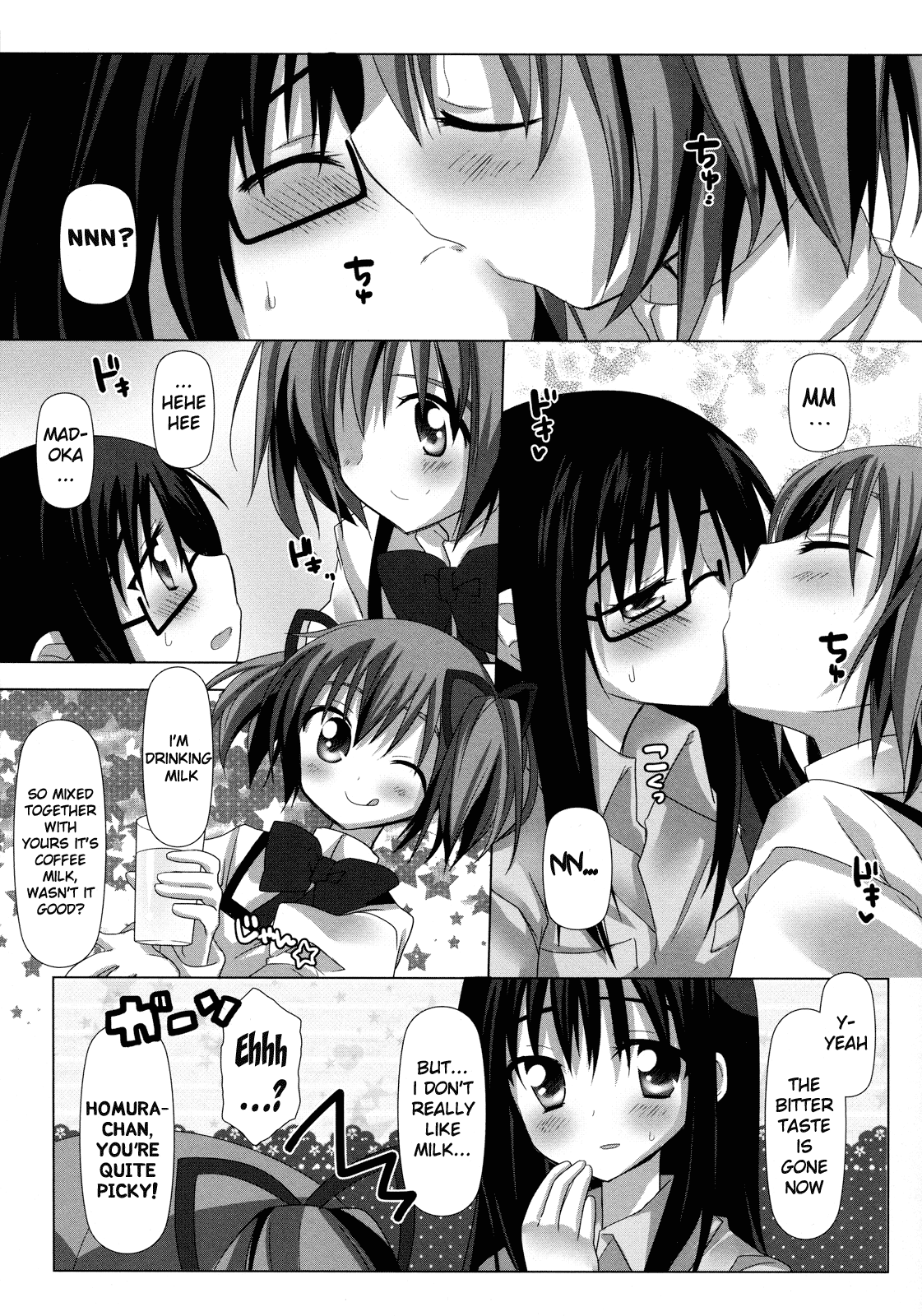 (C80) [ももきゅー (しらたま)] びねつキス (魔法少女まどか☆マギカ) [英訳]