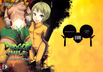 (C80) [DA HOOTCH (新堂エル)] ドラゴン・チャイルド (TIGER&BUNNY) [英訳]