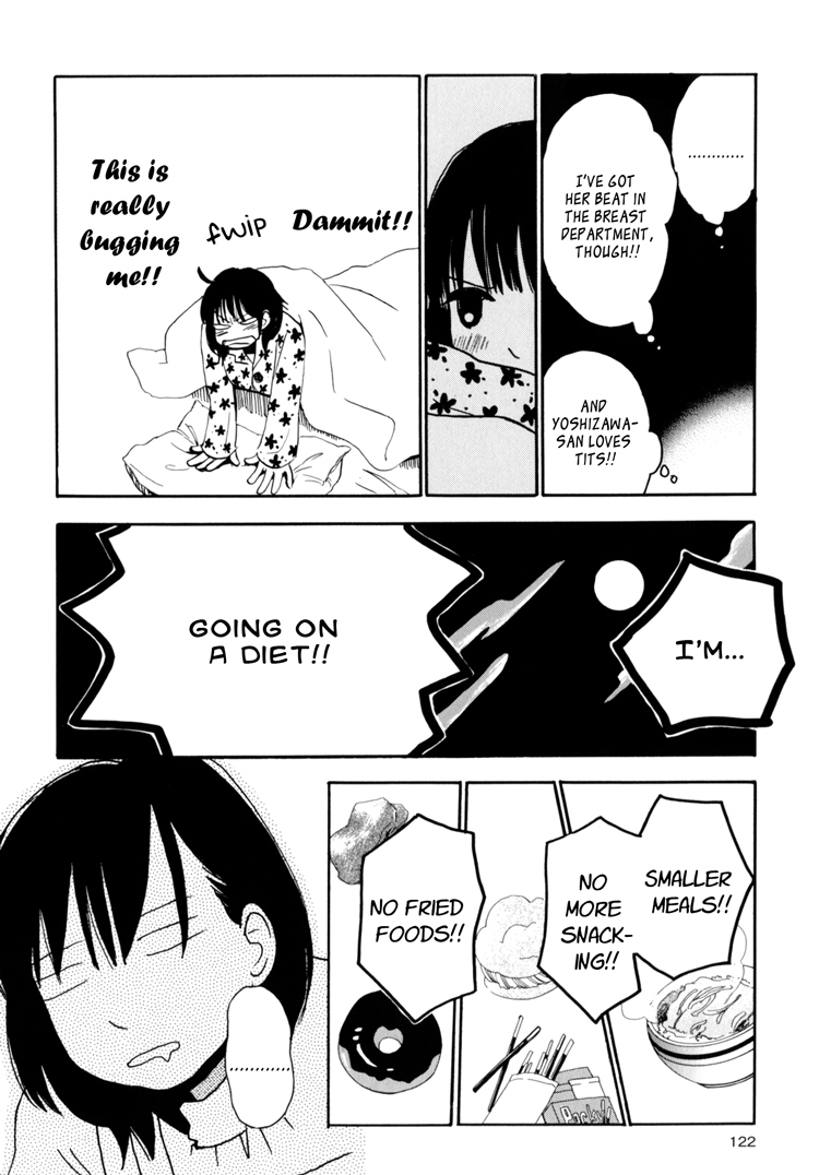 【青木光恵】シュガーコンプレックス（プリンセスプリンセス、姫百合姫ワイルドローズ4）【英語】