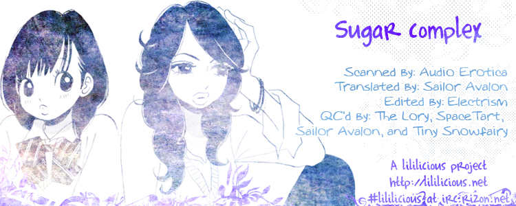 【青木光恵】シュガーコンプレックス（プリンセスプリンセス、姫百合姫ワイルドローズ4）【英語】