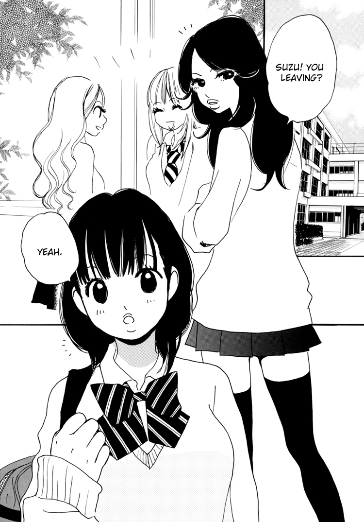 【青木光恵】シュガーコンプレックス（プリンセスプリンセス、姫百合姫ワイルドローズ4）【英語】