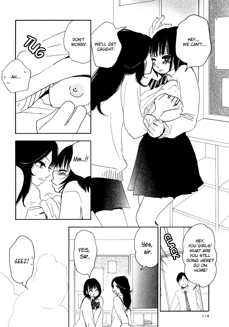 【青木光恵】シュガーコンプレックス（プリンセスプリンセス、姫百合姫ワイルドローズ4）【英語】