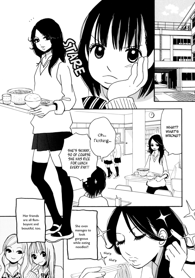 【青木光恵】シュガーコンプレックス（プリンセスプリンセス、姫百合姫ワイルドローズ4）【英語】