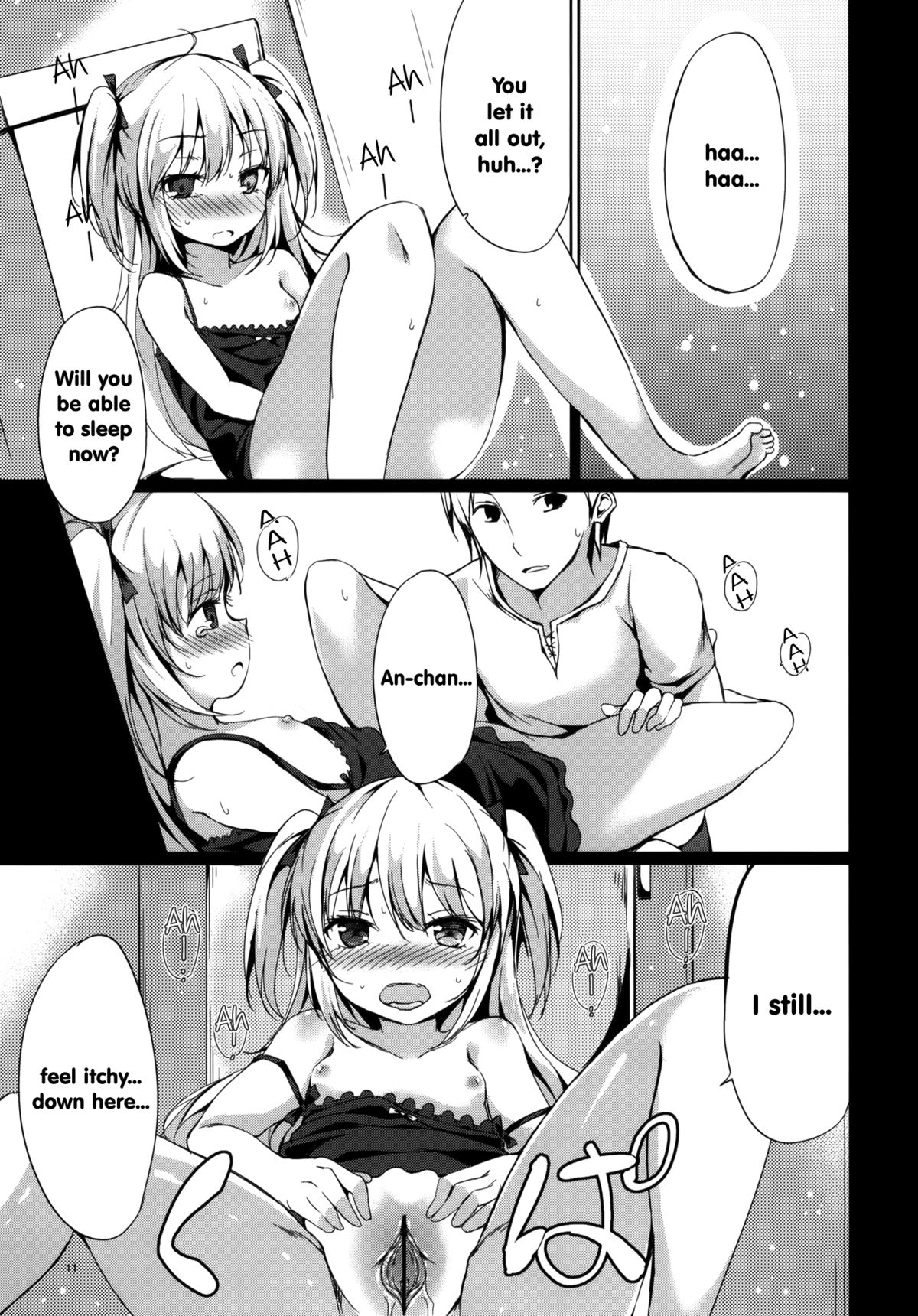 (C80) [Dream Halls! (綴り)] 一人じゃできない!小鳩ちゃん! (僕は友達が少ない) [英訳]