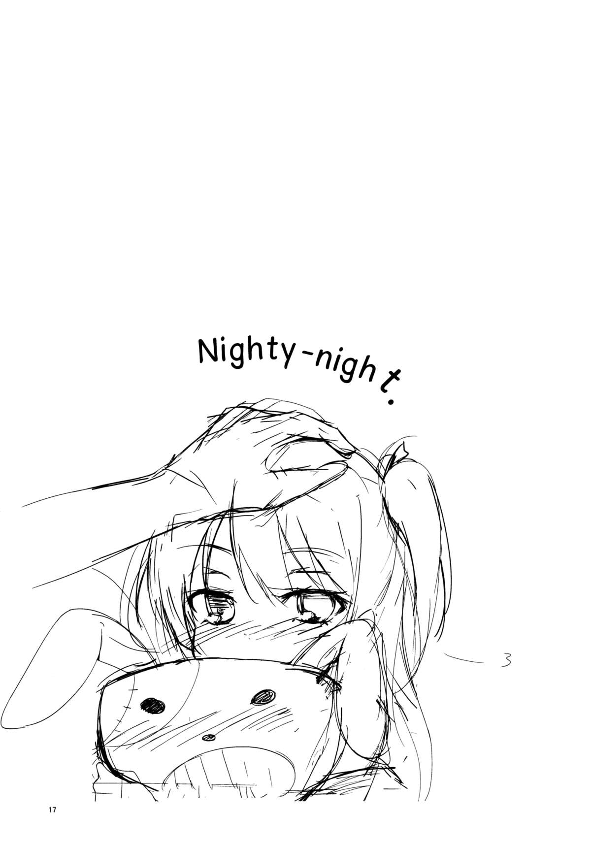 (C80) [Dream Halls! (綴り)] 一人じゃできない!小鳩ちゃん! (僕は友達が少ない) [英訳]