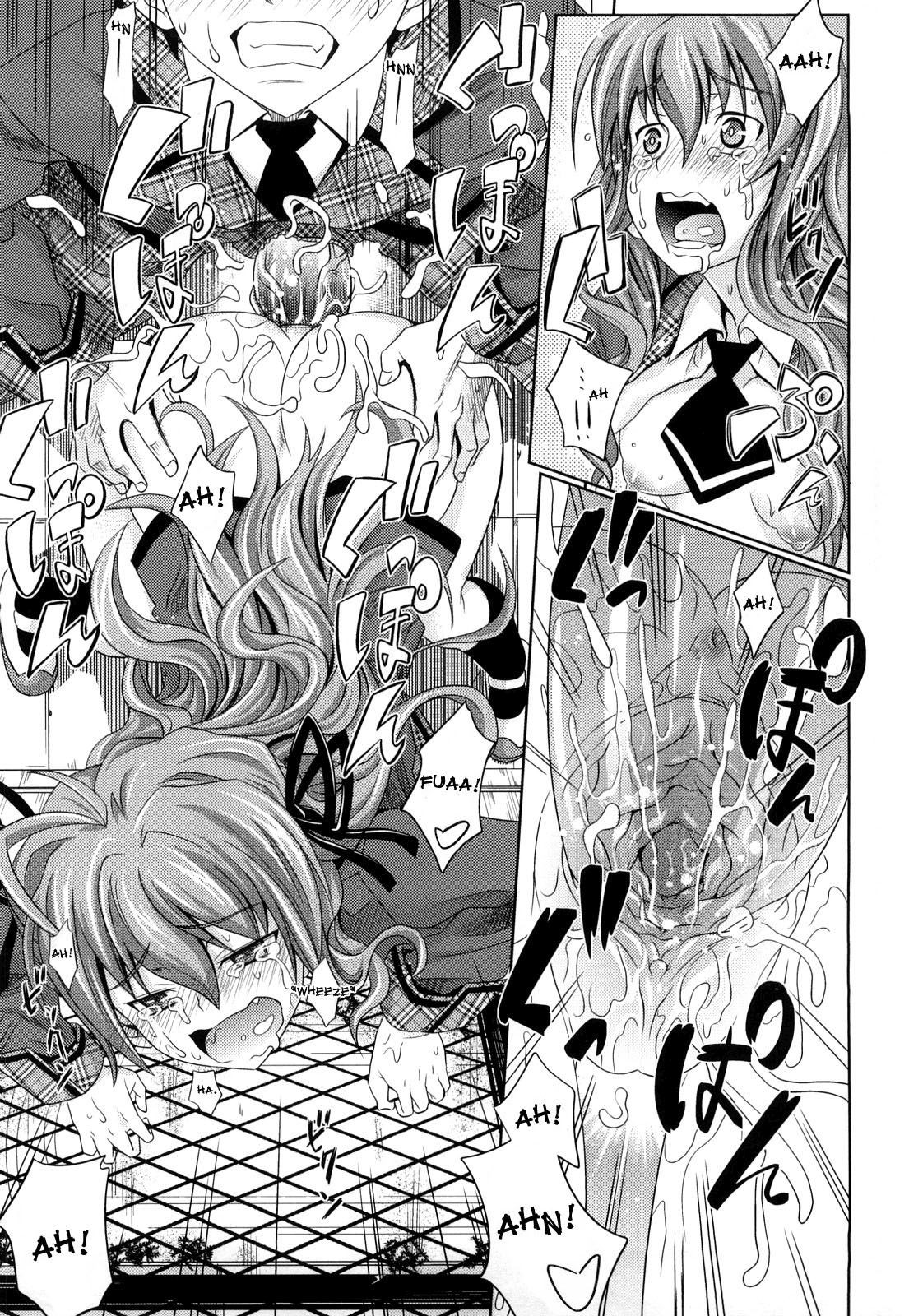 [牧野坂シンイチ] PURE GIRL [英訳] [無修正]