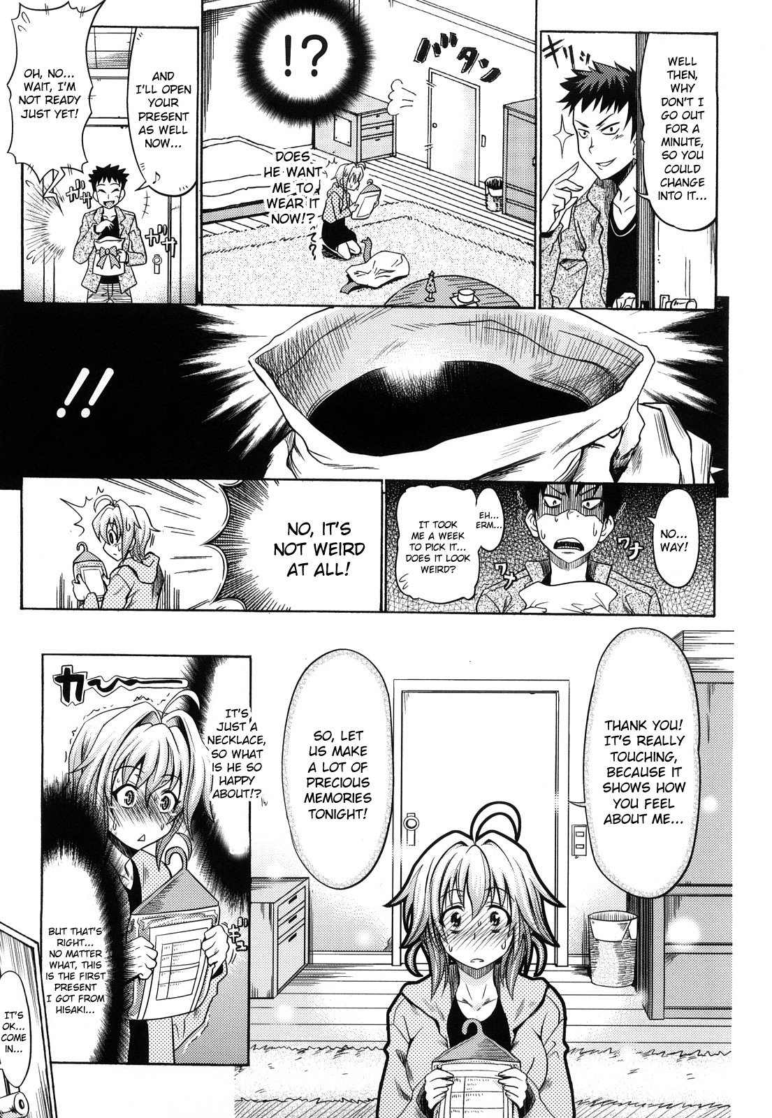 [牧野坂シンイチ] PURE GIRL [英訳] [無修正]