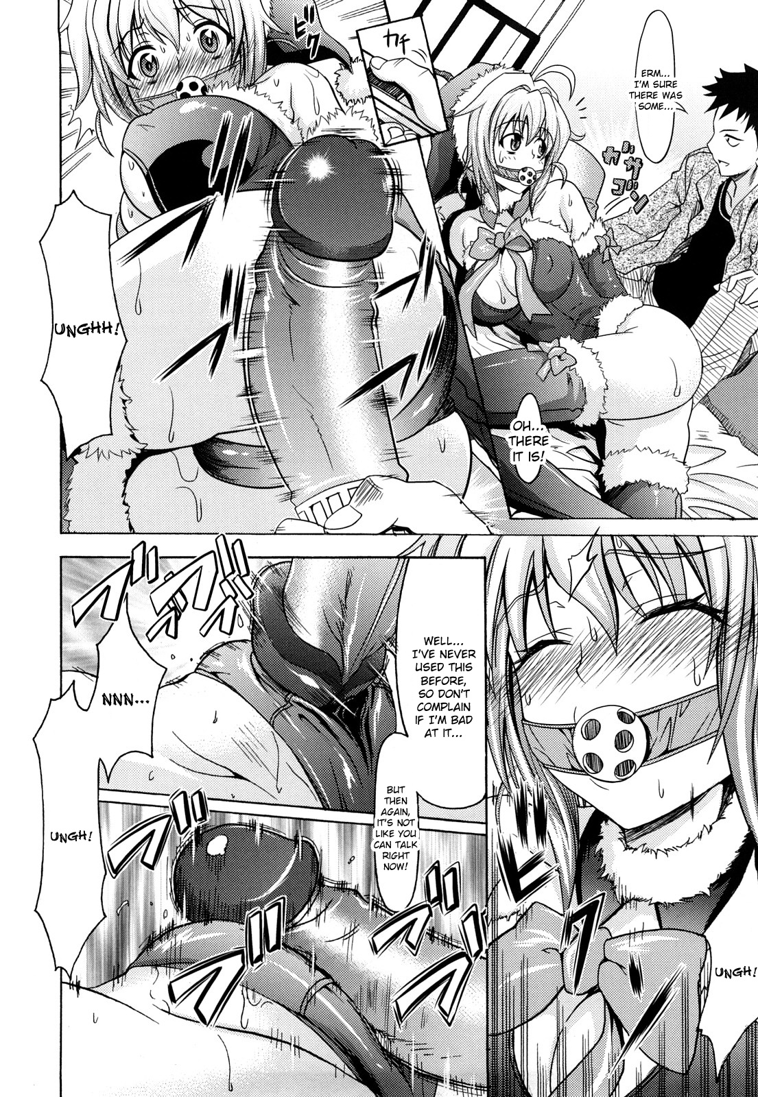 [牧野坂シンイチ] PURE GIRL [英訳] [無修正]