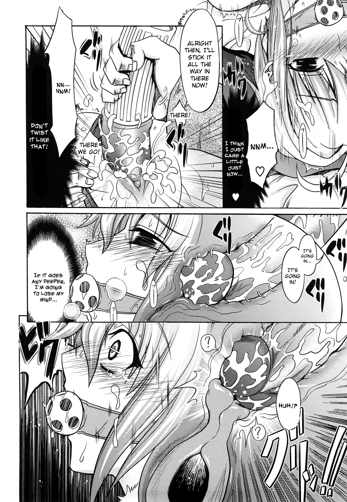 [牧野坂シンイチ] PURE GIRL [英訳] [無修正]