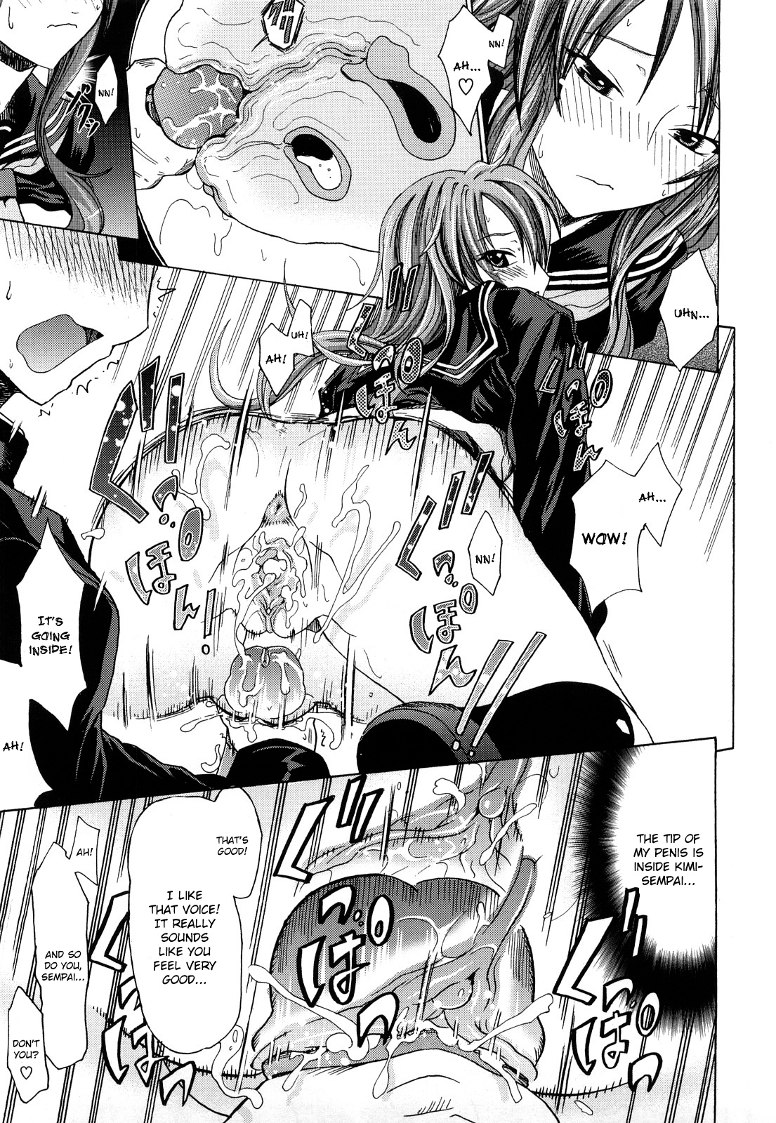 [牧野坂シンイチ] PURE GIRL [英訳] [無修正]