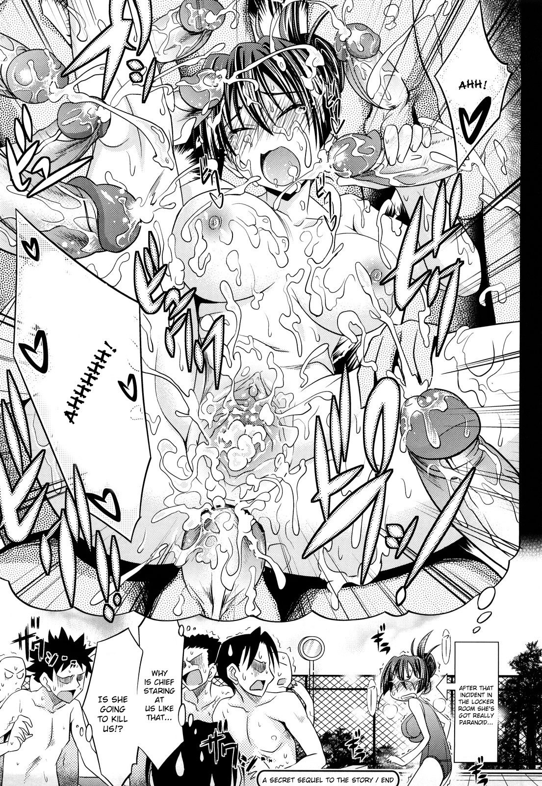 [牧野坂シンイチ] PURE GIRL [英訳] [無修正]