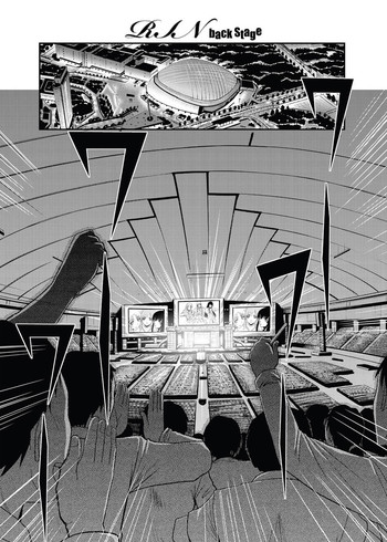 [板場広志] RIN backstage 全12話