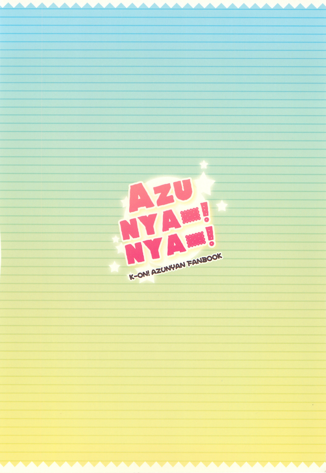 (C76) [LOOPTHELOOP! (へるるん)] AZU NYA-! NYA-! (けいおん!)