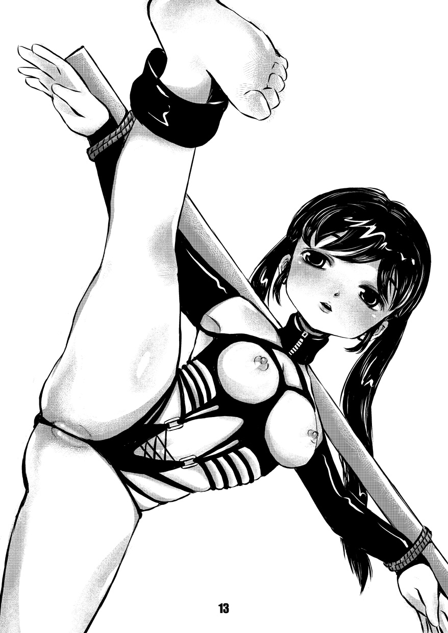 [なにぬねのら (ノラ、桃井におい)] 緊縛少女隊と緊縛テロリスト [DL版]