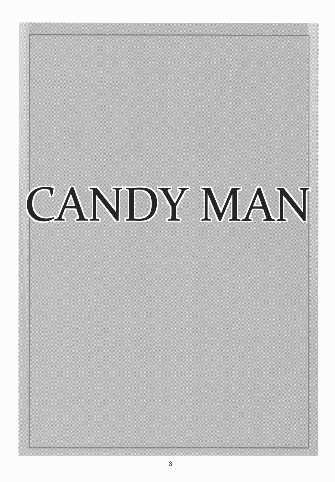 [亜熱帯あじあ奇行 (わたなべあじあ)] CANDY MAN (TIGER & BUNNY) [英訳]