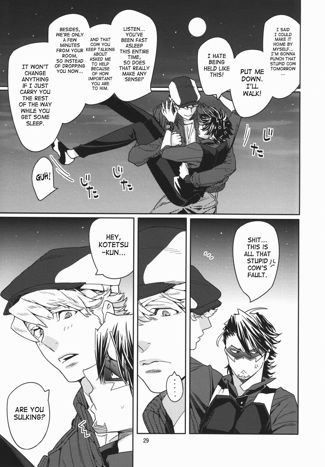 [亜熱帯あじあ奇行 (わたなべあじあ)] CANDY MAN (TIGER & BUNNY) [英訳]