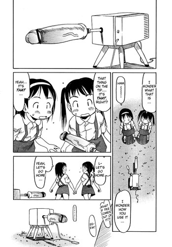 [EB110SS] 激しいね!!ミスター (COMIC LO 2004年9月号) [英訳]