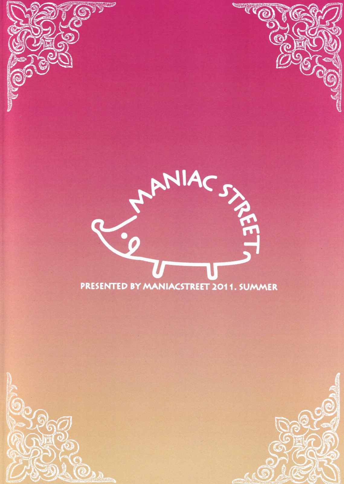 (C80) [Maniac Street (すがいし、オオノ)] モモイロオペレーション (To LOVEる -とらぶる-)